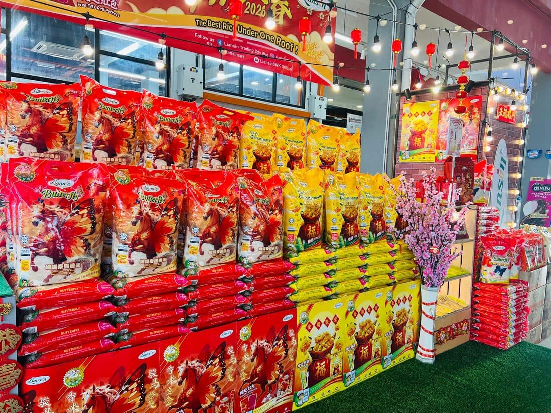 Sinyin Supermarket · Jan 2026