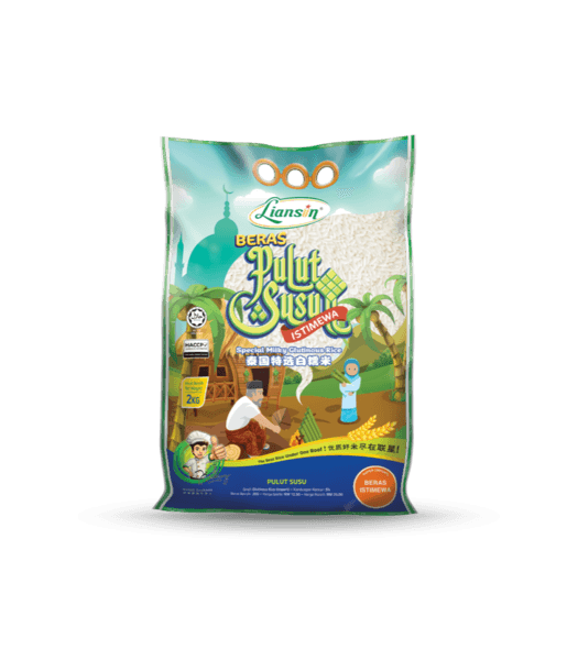 Liansin Pulut Susu rice