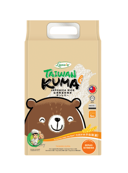 Liansin Taiwan Kuma rice
