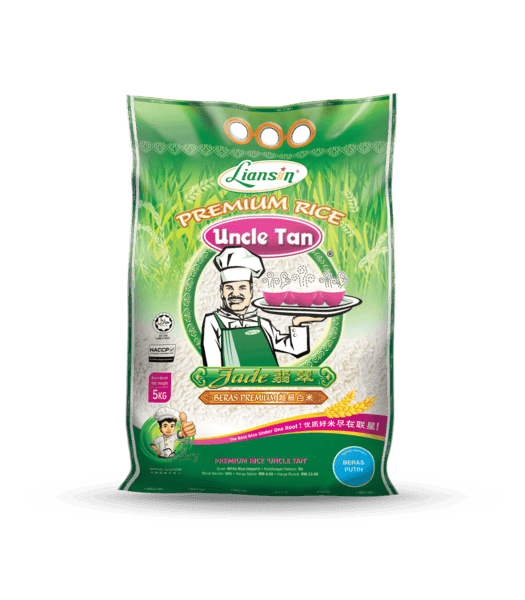 Liansin Uncle Tan rice